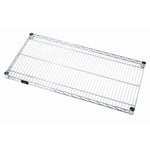Quantum Storage Systems Shelves 21" x 48" Chrome Wire Shelf - MDRQ2148C