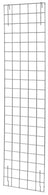 QUANTUM STORAGE SYSTEMS Enclosure Panels EP168 1 Each - MDL-MDRQEP168