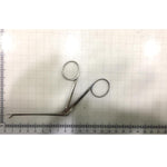 Micro ENT Forceps - MDS4435070 - 1 Each - MDL-MDS4435070