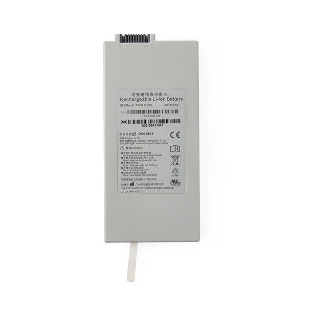 Rechargeable Lithium-Ion Battery for Edan M3/M3A Vital Signs and iM Patient Monitors, Instruments Replacement Series - 01.21.064142 - 1 Each