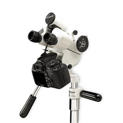 Cooper Surgical Cooper OptiK Model 2 Colposcopy System and Components OPTIK2-03-002 1.0 Each-MDL-MENPTIK203002
