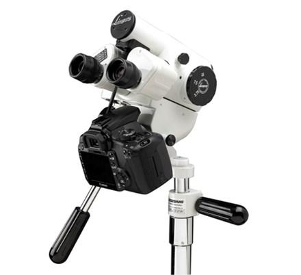 Cooper Surgical Cooper OptiK Model 2 Colposcopy System and Components OPTIK2-05-002 1.0 Each-MDL-MENPTIK205002