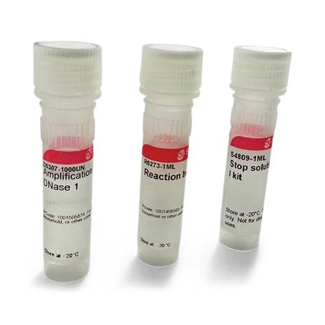 Millipore DNase I Kit - AMPD1-1KT - 1 Each - MDL-MLLAMPD11KT