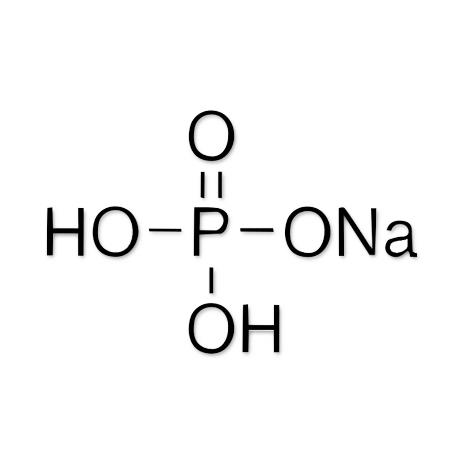 Millipore Corporation Sodium Phosphate Monobasic - MLLS07513KG