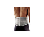 3M Futuro Comfort Stabilizing Back Supports - MMM46816ENR