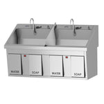 Stainless Steel Surgical Scrub Sinks - SS64-IR-MB-TM - 1 Each - MDL-MPHSS64IRMBTM