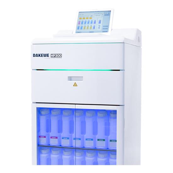 Medical Equipment Source LLC HP300 Tissue Processor HP300 - 1.0 Each
