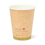 Stalkmarket Planet+ Double-Wall Hot Drinking Cups PLC-12-DW 40.0 Each-MDL-NONPLC12DWBAG