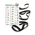 Stretch Out Strap Exercise Bands - 440PST - 1 Each - MDL-OPTP440PST