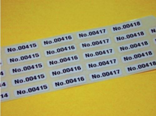 PDC Healthcare Consecutive Number Labels - CNL050 -  - MDL-PDCCNL050