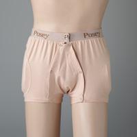 Posey Company Posey Hipsters Incontinence Shorts 6017XL - 1.0 Each - MDL-PSY6017XLEA