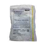 Smiths Medical TOTM Extension Sets 21-7108-24 - 1.0 Each