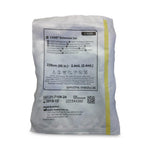 Smiths Medical TOTM Extension Sets 21-7108-24 - 50.0 Each