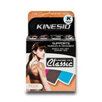Performance Kinesio Classic Tape, Beige, 2" x 13.1', MSPV / Government Only - 081605260 - 6 Each