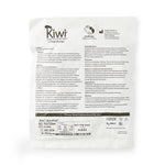 Clinical Innovations Vaccuum Delivery Kiwi OmniCup Evacuation System - VAC-6000M - 1 Each