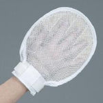 DEROYAL Hand Control Mittens M2023S 2 Each-MDL-QTXM2023S