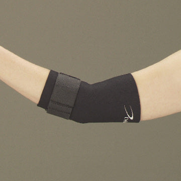 Deroyal DeRoyal Neoprene Elbow Sleeves NE7727-75 - 1.0 Each