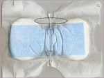 Small Beginnings Inc Cuddle Buns Contoured Preemie Diapers 21A - 1440.0 Each