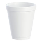 DART CONTAINER CORPORATION J Cup Insulated Foam Cups 8J8 25 Each - MDL-SAL8J8Z