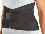 DJO Global 79-82503 Sacro-Lumbar Support with Compression Straps, Size S - MDL-SDJ7982503 - 1 Each