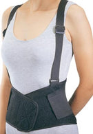 Djo Global DJO Global Industrial Back Support 79-89149 - 1.0 Each