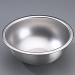 Sklar Sklar Mixing / Solution Bowls 10-1491-12 - 12.0 Each