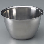 Sklar Sklar Iodine Cups 10-1670 - 1.0 Each