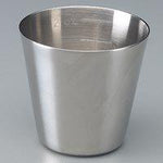 SKLAR Sklar Medicine Cups 10-1675 1 Each-MDL-SKA101675