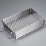 Sklar Sklar Sterilizing Tray 10-1720 - 1.0 Each