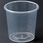 Sklar Sklar Iodine Cups 96-7027 - 25.0 Each - MDL-SKA967027