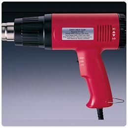 Performance Health Economy Heat Guns 709601 - 1.0 Each