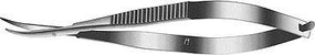 Bausch & Lomb Storz Westcott Tenotomy Scissors - STZE3320RS