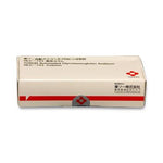 Tosoh Usa, Inc Consumables for G8 Automated HPLC Analyzer 021955 - 1.0 Each - MDL-THX021955