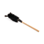 United Scientific Nylon-Bristle Brush, Beaker, Nat Blk Bristles, 6"X3"X13" - BBR013 - 1 Each