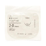 Medtronic Suture V-LOC 180 Absorbable Wound Closure Device, Green, Size 2-0, 9" Long, GS-21 Needle - VLOCL0345 - 12 Each