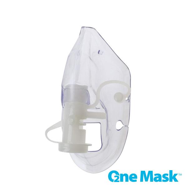 Amsino International Inc. Amsino One Mask Multi-functional Mask OM001 50.0 Each
